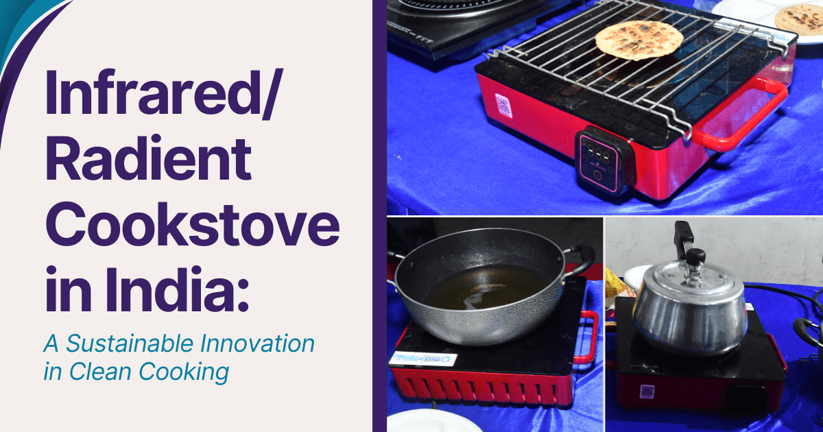 Infrared/Radient Cookstove in India