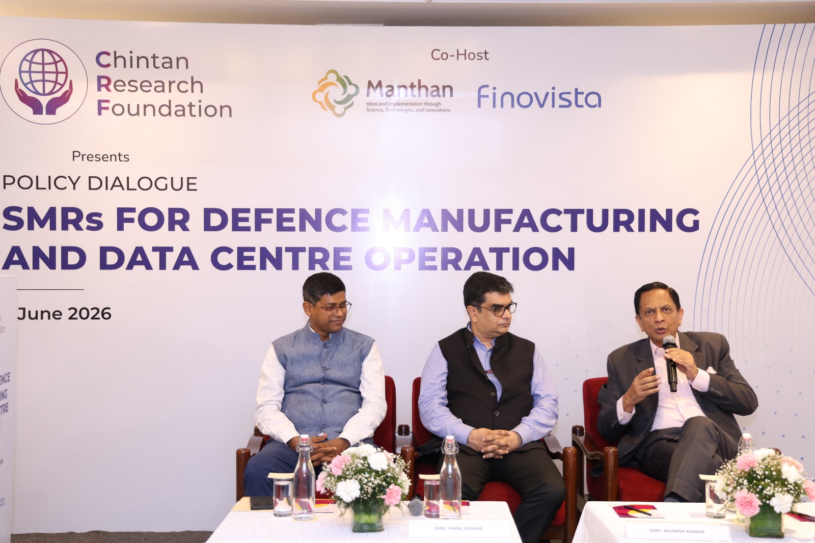 Powering India’s Digital Horizon: SMRs for Data Centres Under the SHANTI Act
